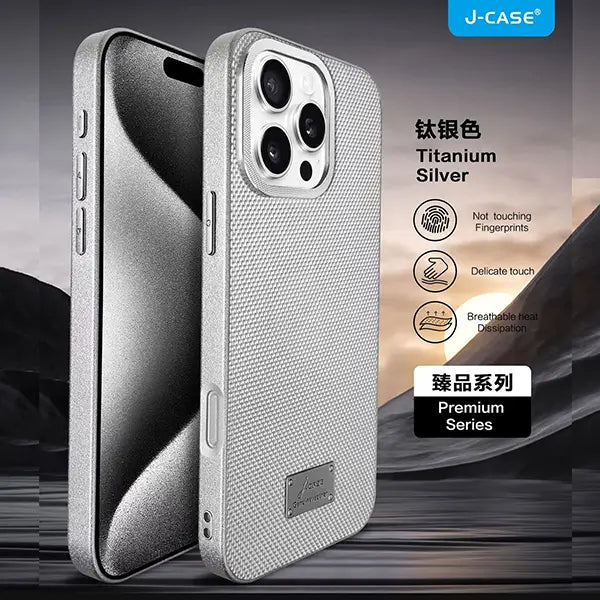 iphone 16 series ice silk mesh breathable cooling phone cover