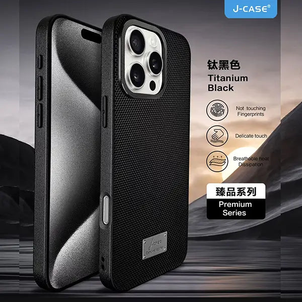 iphone 16 series ice silk mesh breathable cooling phone cover