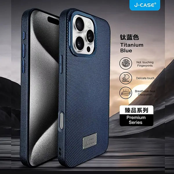 iphone 16 series ice silk mesh breathable cooling phone cover