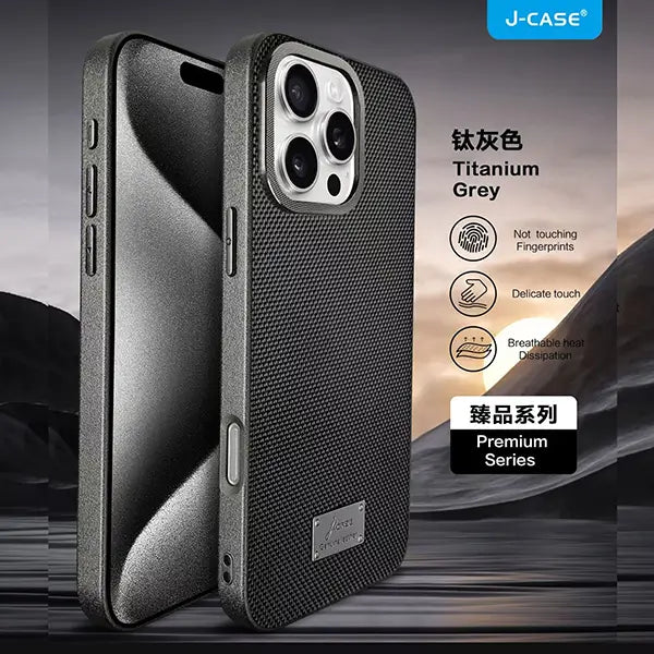 iphone 16 series ice silk mesh breathable cooling phone cover