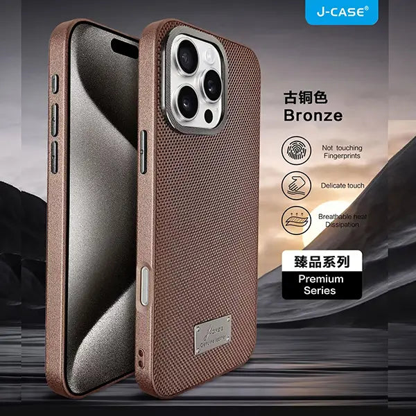 iphone 16 series ice silk mesh breathable cooling phone cover